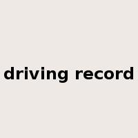 driving record是什么意思