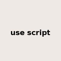 use script是什么意思