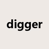 digger是什么意思