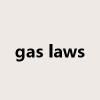 gas laws是什么意思