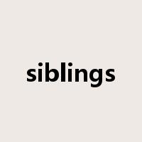 siblings是什么意思