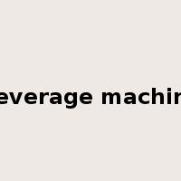 beverage machine是什么意思