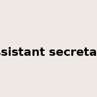 assistant secretary是什么意思