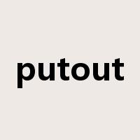 putout是什么意思