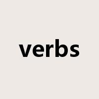 verbs是什么意思