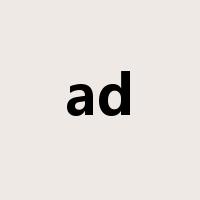 ad是什么意思