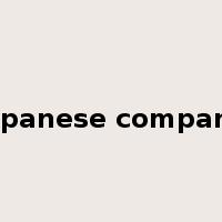 Japanese company是什么意思