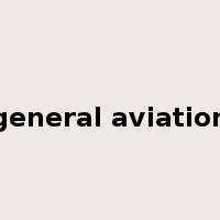 general aviation是什么意思