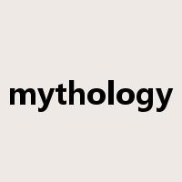 mythology是什么意思