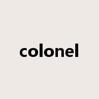 colonel是什么意思