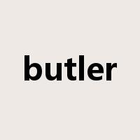 butler是什么意思