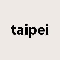 taipei是什么意思