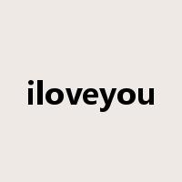 iloveyou是什么意思