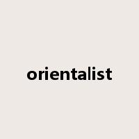orientalist是什么意思