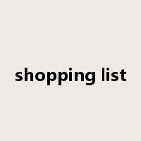 shopping list是什么意思