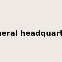 general headquarters是什么意思