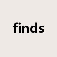 finds是什么意思