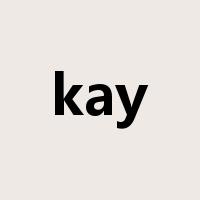 kay是什么意思