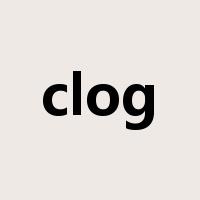 clog是什么意思