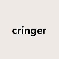 cringer是什么意思