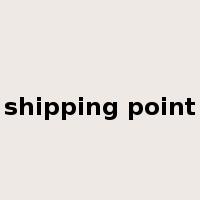 shipping point是什么意思