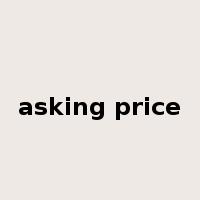 asking price是什么意思