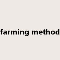 farming method是什么意思
