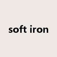 soft iron是什么意思