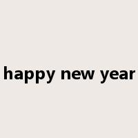 happy new year是什么意思