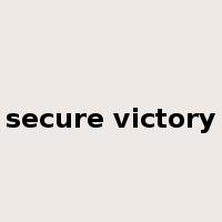 secure victory是什么意思