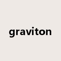 graviton是什么意思