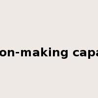 decision-making capability是什么意思