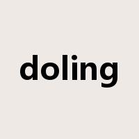 doling是什么意思