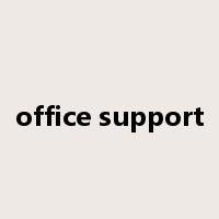office support是什么意思