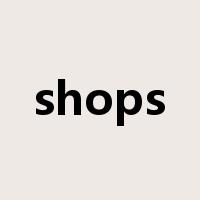 shops是什么意思