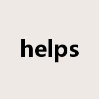 helps是什么意思