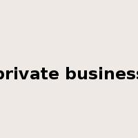 private business是什么意思