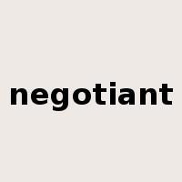 negotiant是什么意思