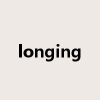 longing是什么意思