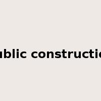 public construction是什么意思