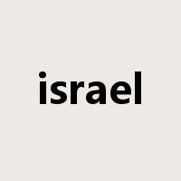 israel是什么意思
