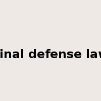 criminal defense lawyer是什么意思