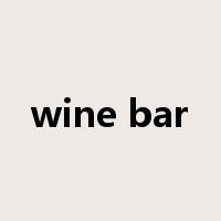 wine bar是什么意思