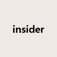 insider是什么意思