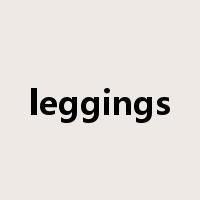 leggings是什么意思