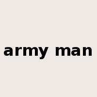 army man是什么意思