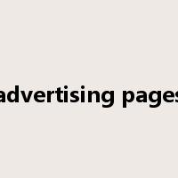 advertising pages是什么意思