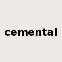 cemental是什么意思