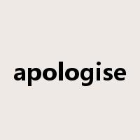 apologise是什么意思