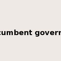 incumbent governor是什么意思